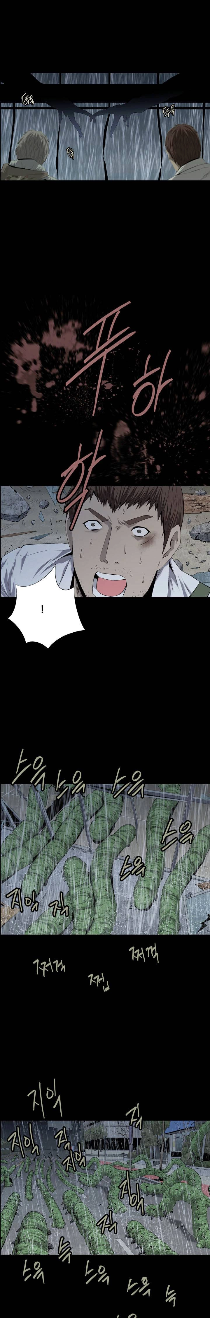 Hive Chapter 53 - 23