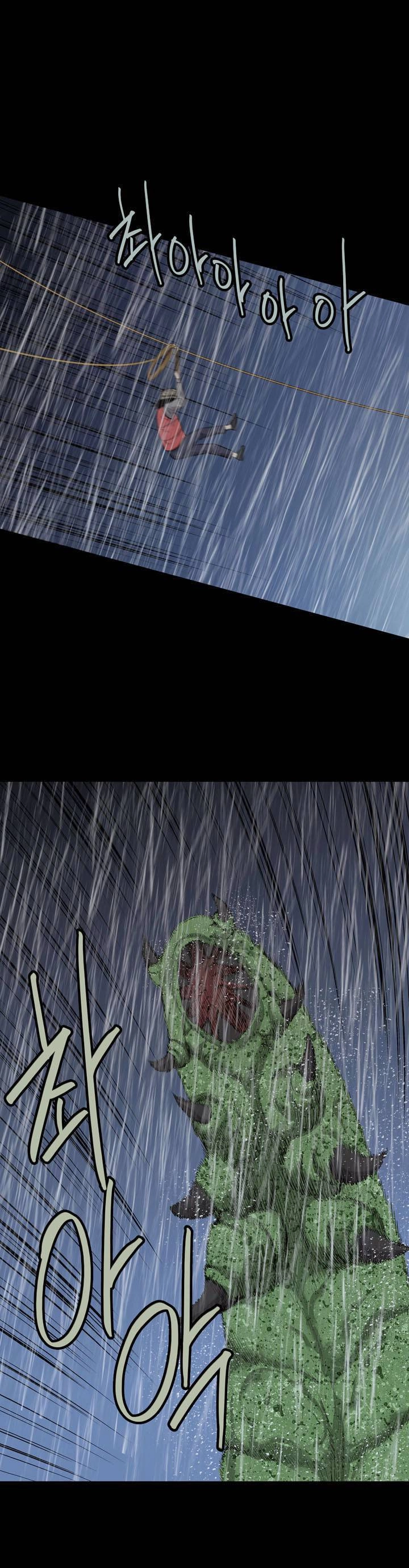 Hive Chapter 54 - 16