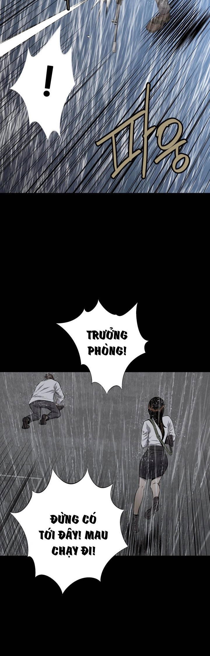 Hive Chapter 54 - 24