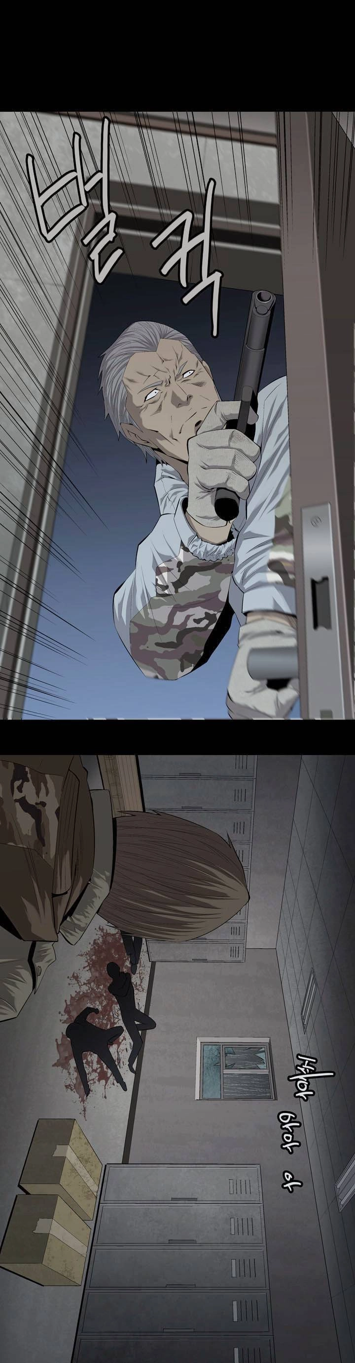 Hive Chapter 55 - 14