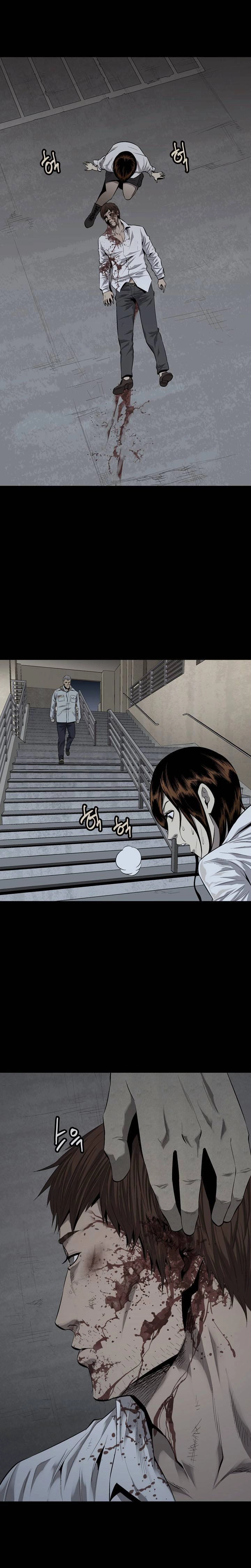 Hive Chapter 55 - 17