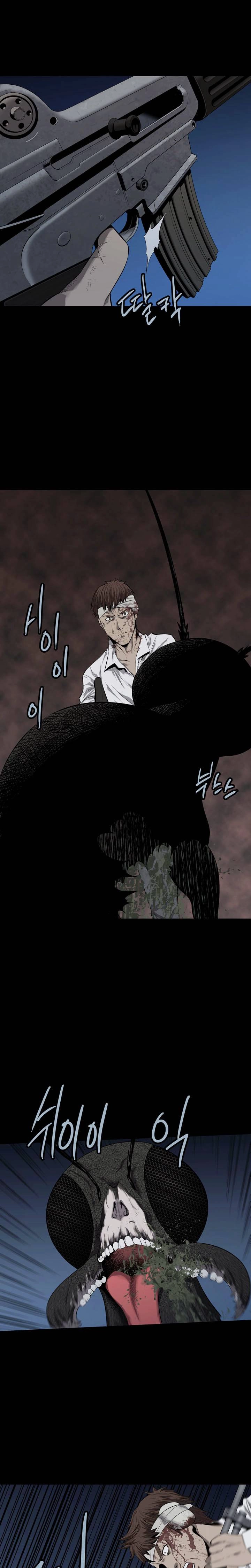 Hive Chapter 57 - 11