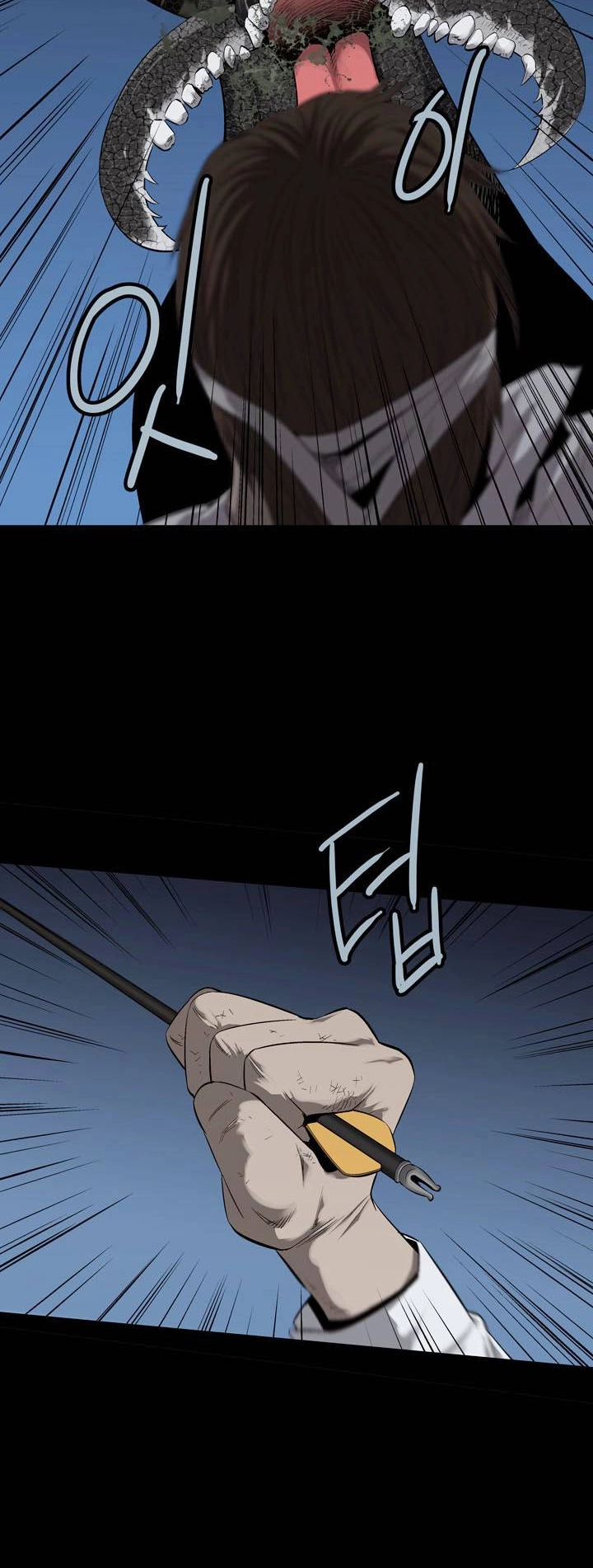 Hive Chapter 57 - 16