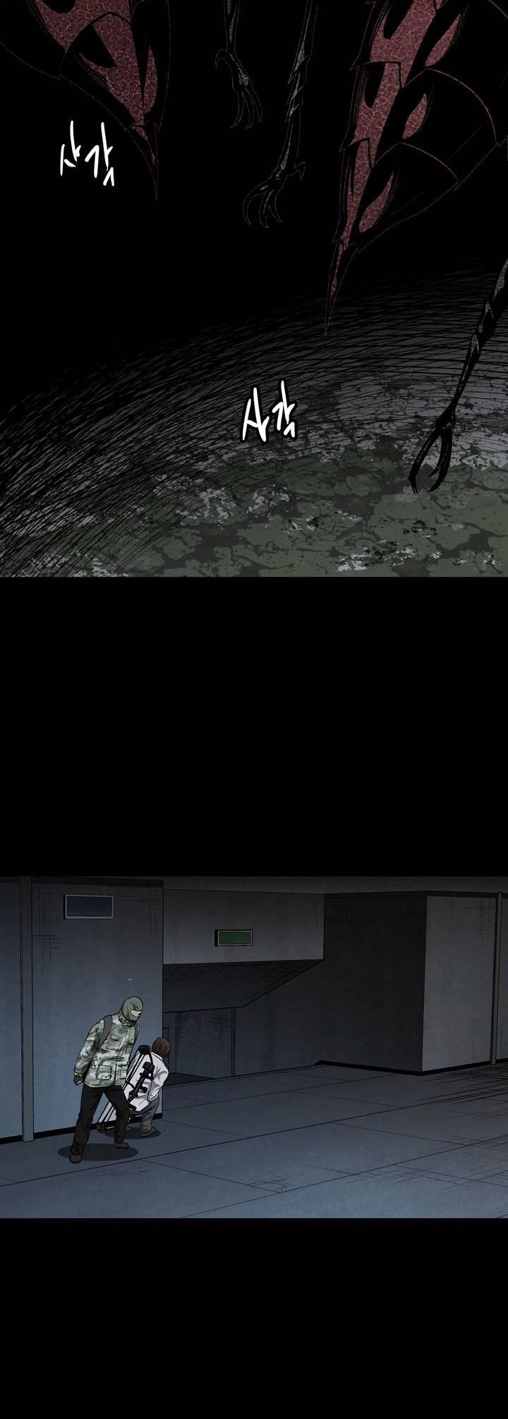 Hive Chapter 57 - 20