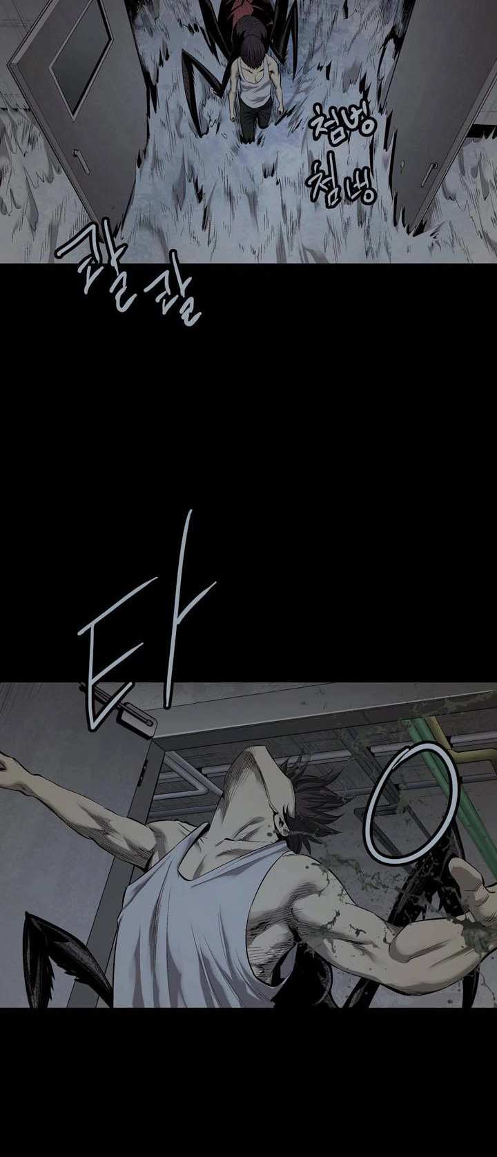 Hive Chapter 57 - 26