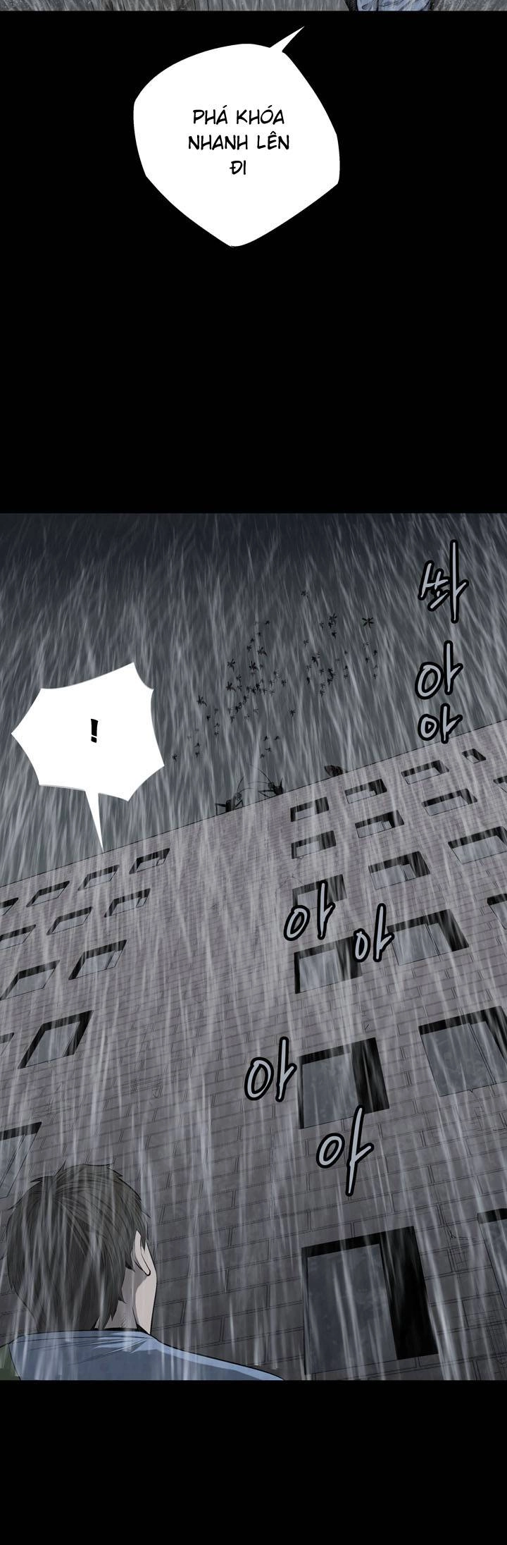 Hive Chapter 61 - 10