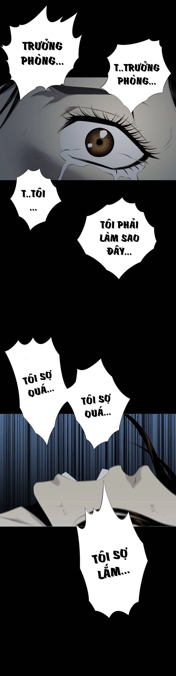 Hive Chapter 61 - 24