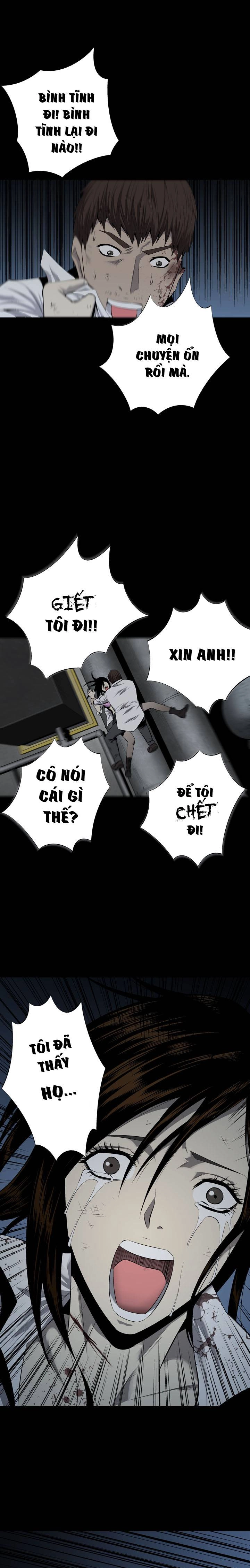 Hive Chapter 61 - 25