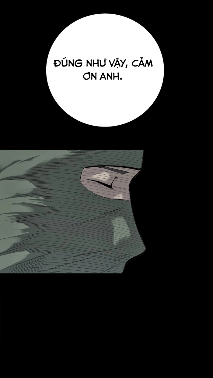 Hive Chapter 62 - 58