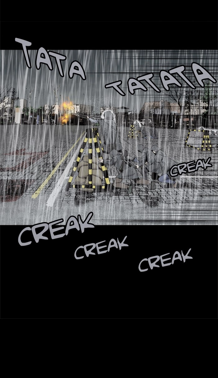 Hive Chapter 63 - 13