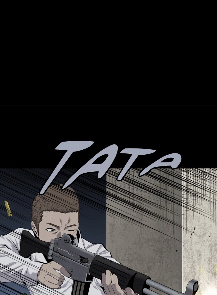 Hive Chapter 63 - 17