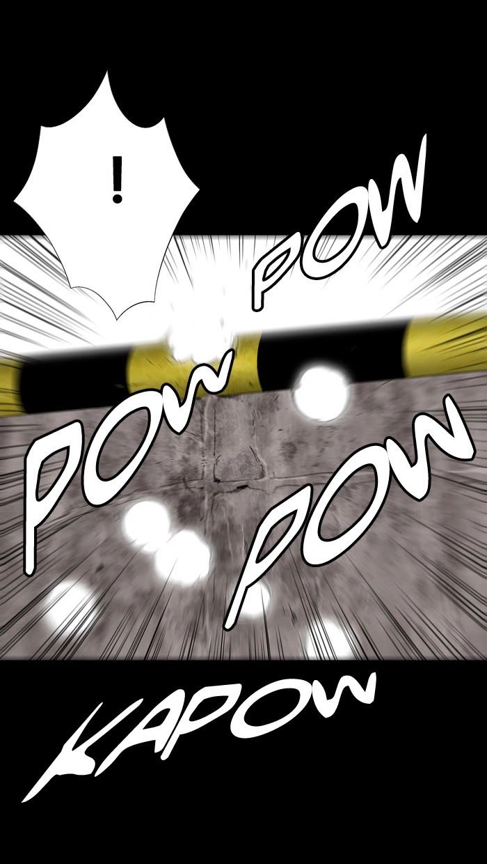 Hive Chapter 63 - 36