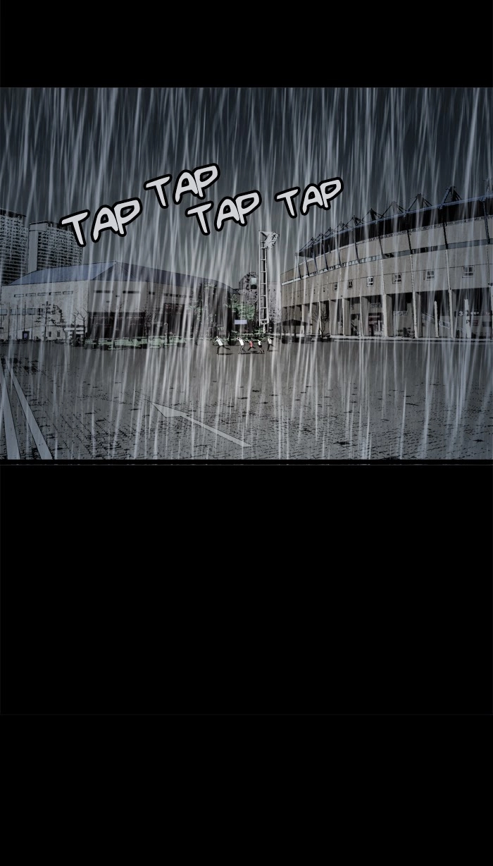 Hive Chapter 63 - 52