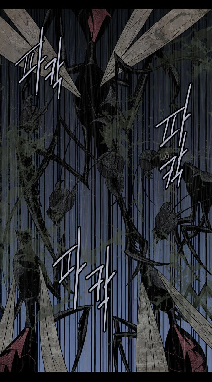 Hive Chapter 64 - 20