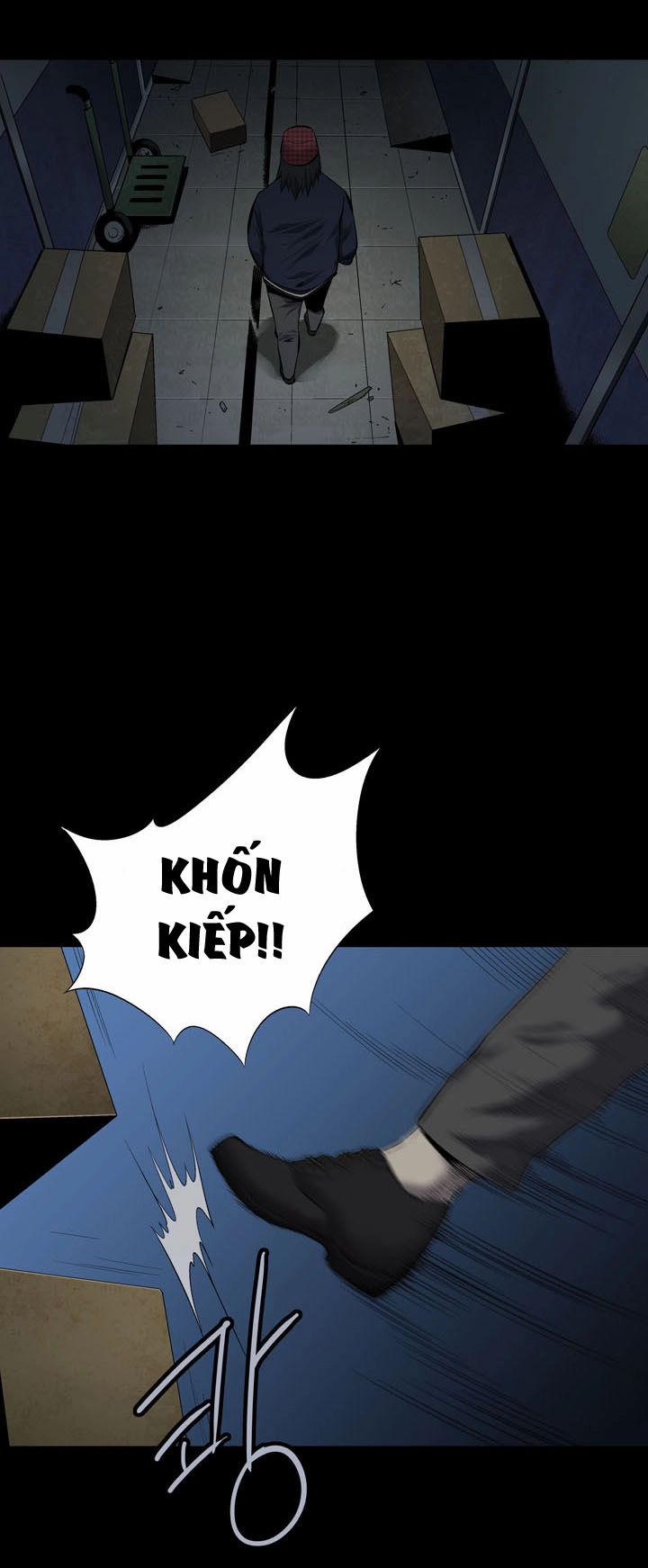 Hive Chapter 64 - 25