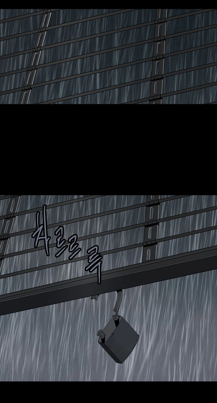 Hive Chapter 64 - 31