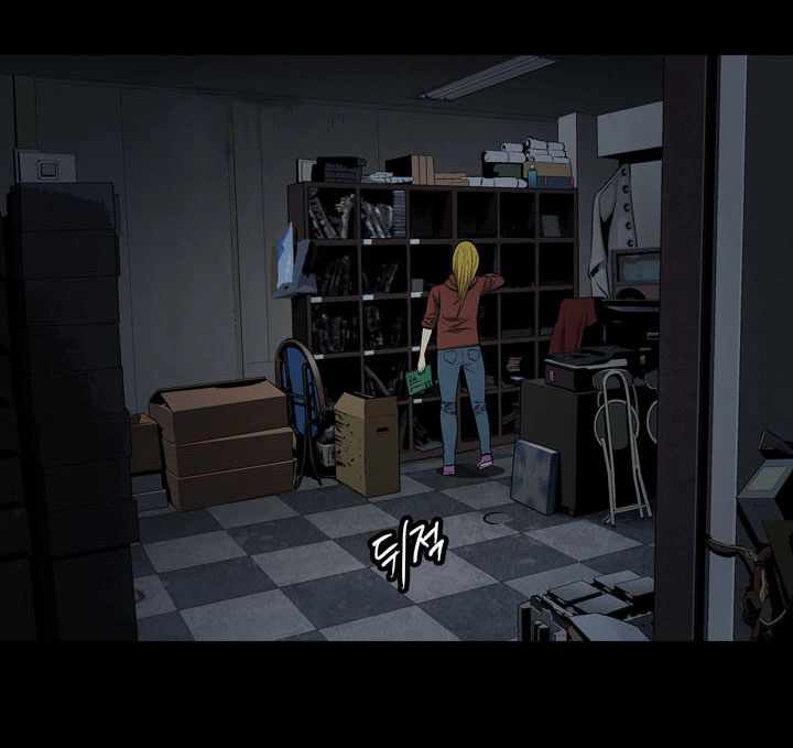 Hive Chapter 65 - 34