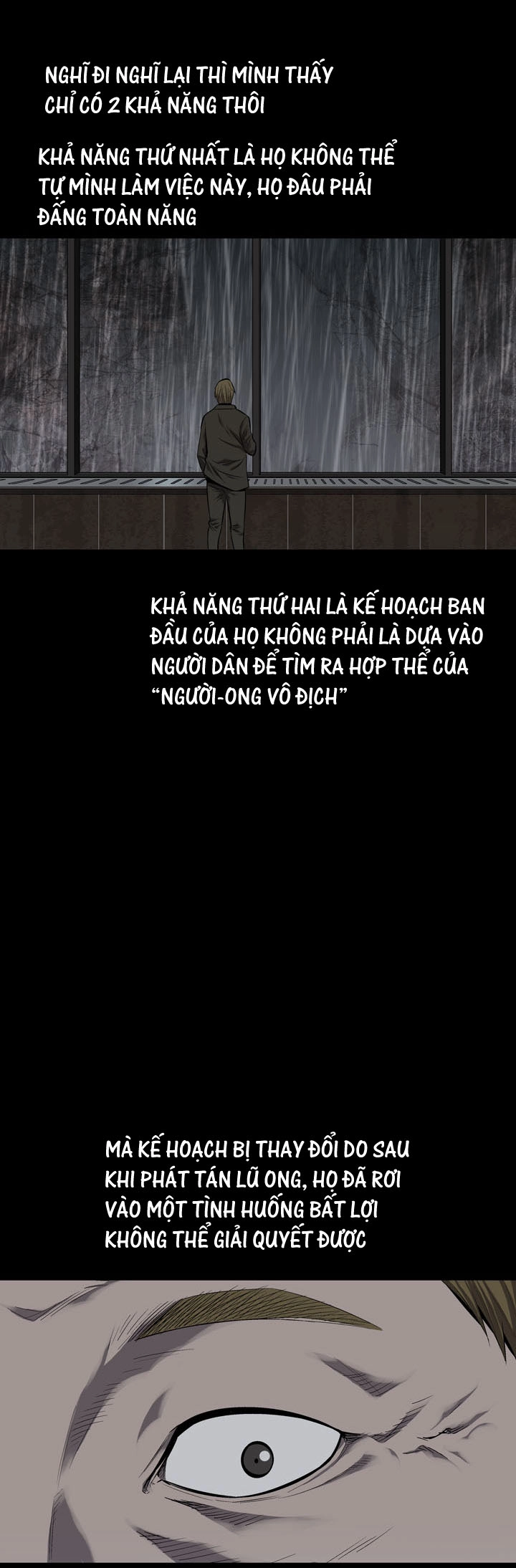 Hive Chapter 65 - 46