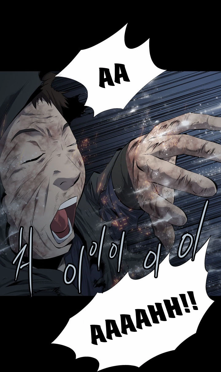 Hive Chapter 66 - 11