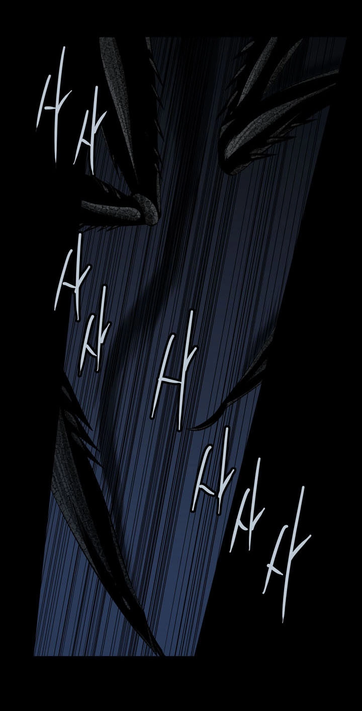 Hive Chapter 66 - 17