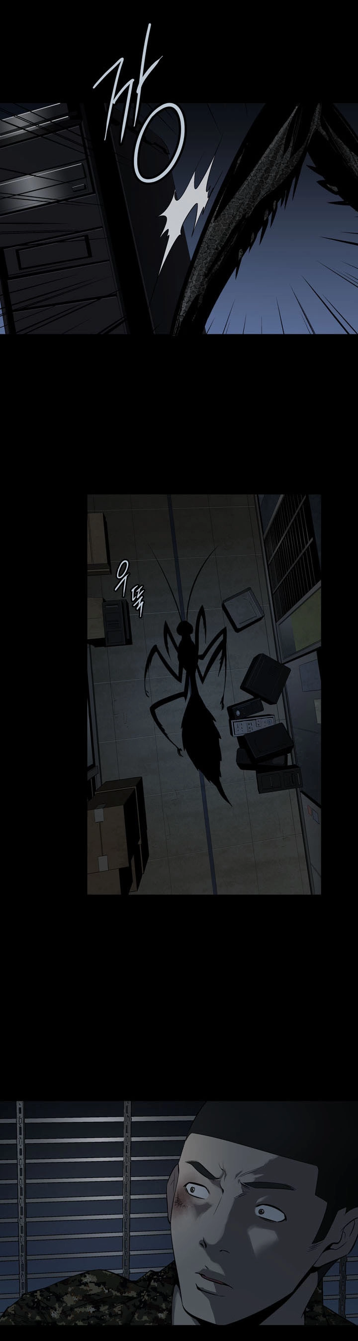 Hive Chapter 66 - 19