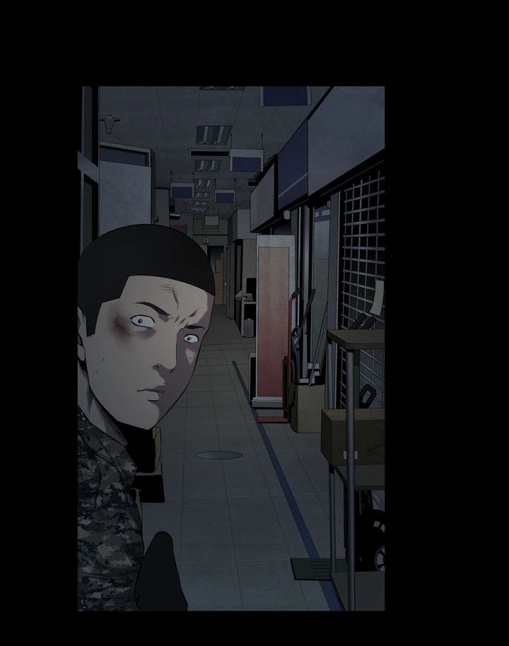 Hive Chapter 66 - 20