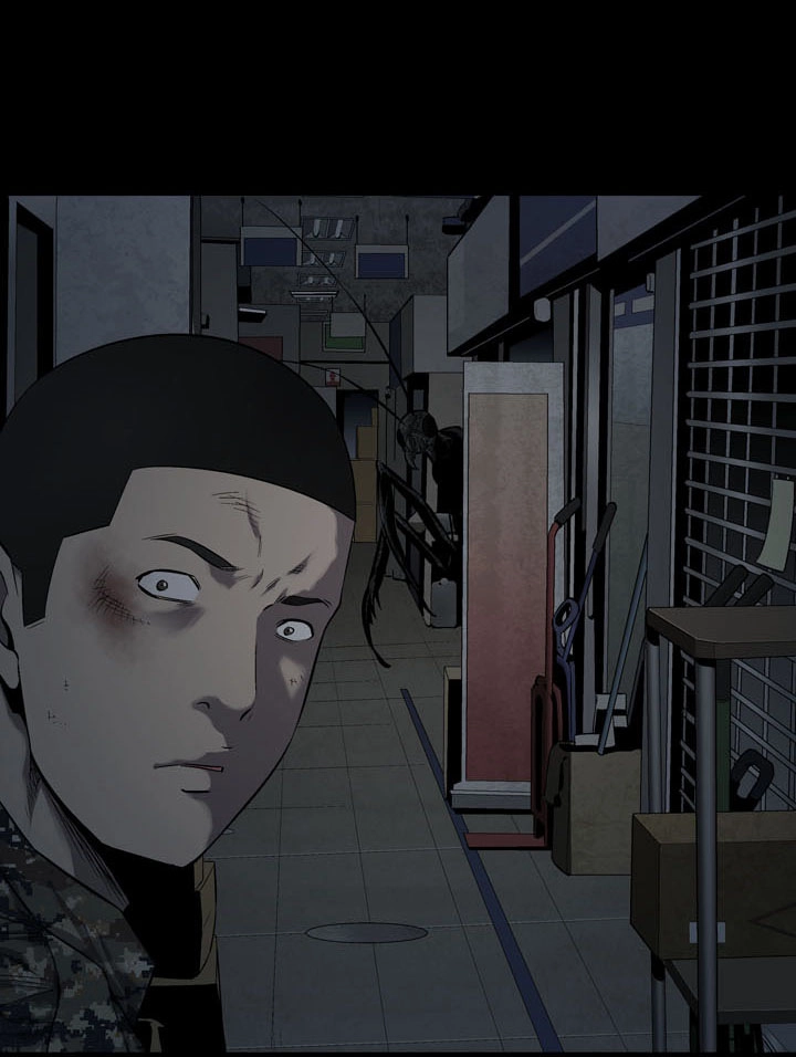 Hive Chapter 66 - 21