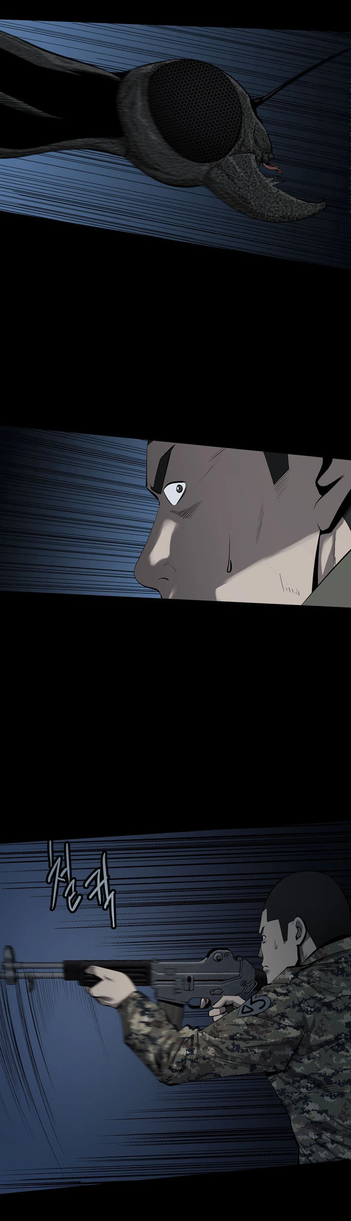 Hive Chapter 66 - 22