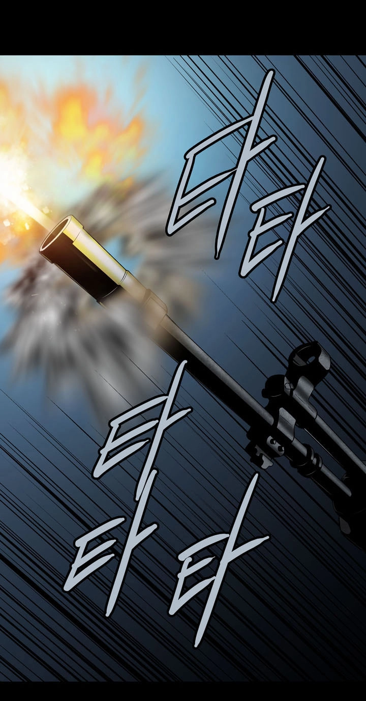 Hive Chapter 66 - 29