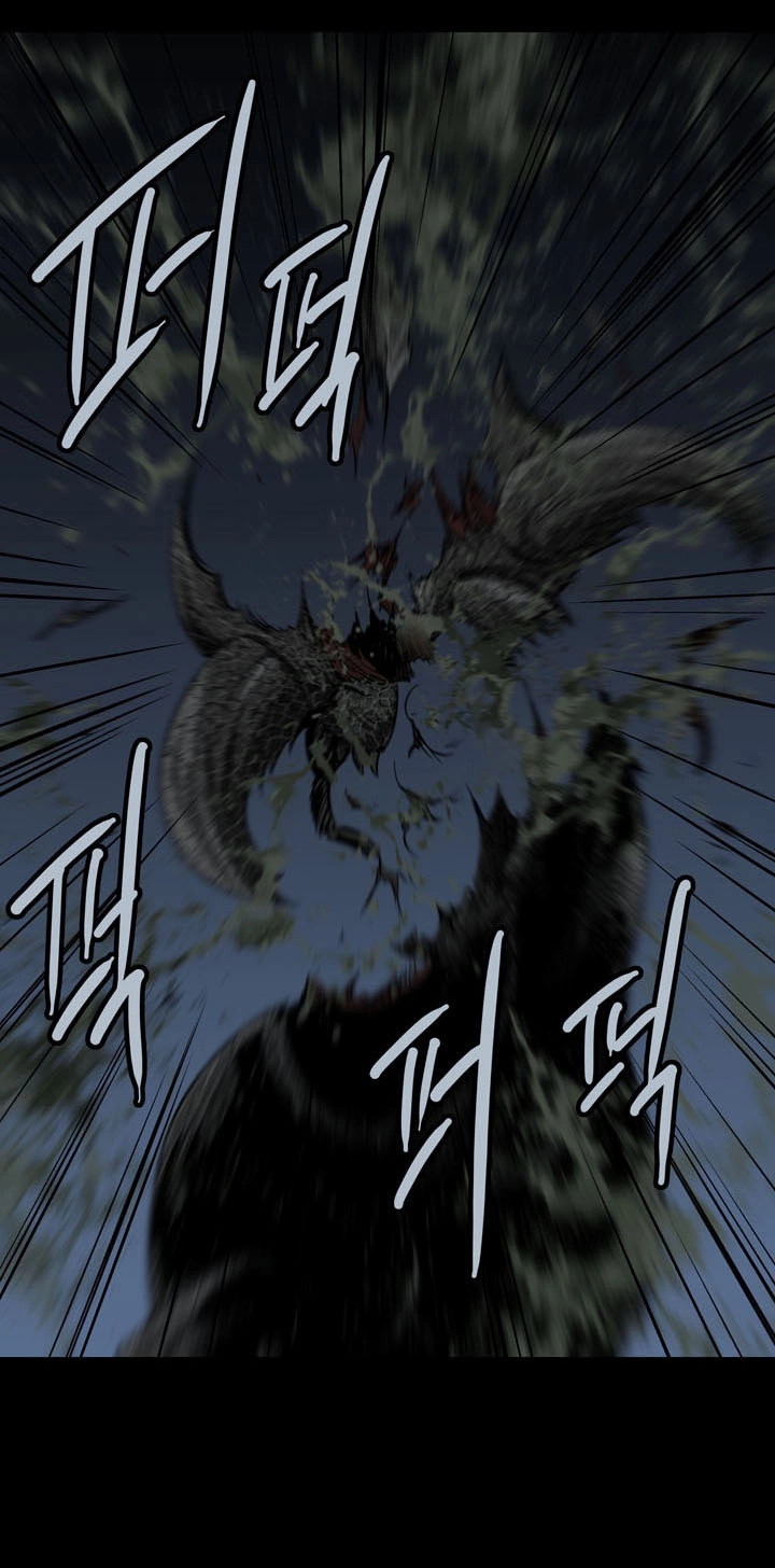 Hive Chapter 66 - 30