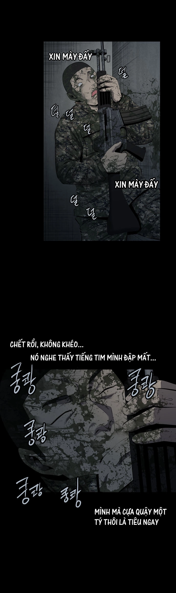 Hive Chapter 66 - 38