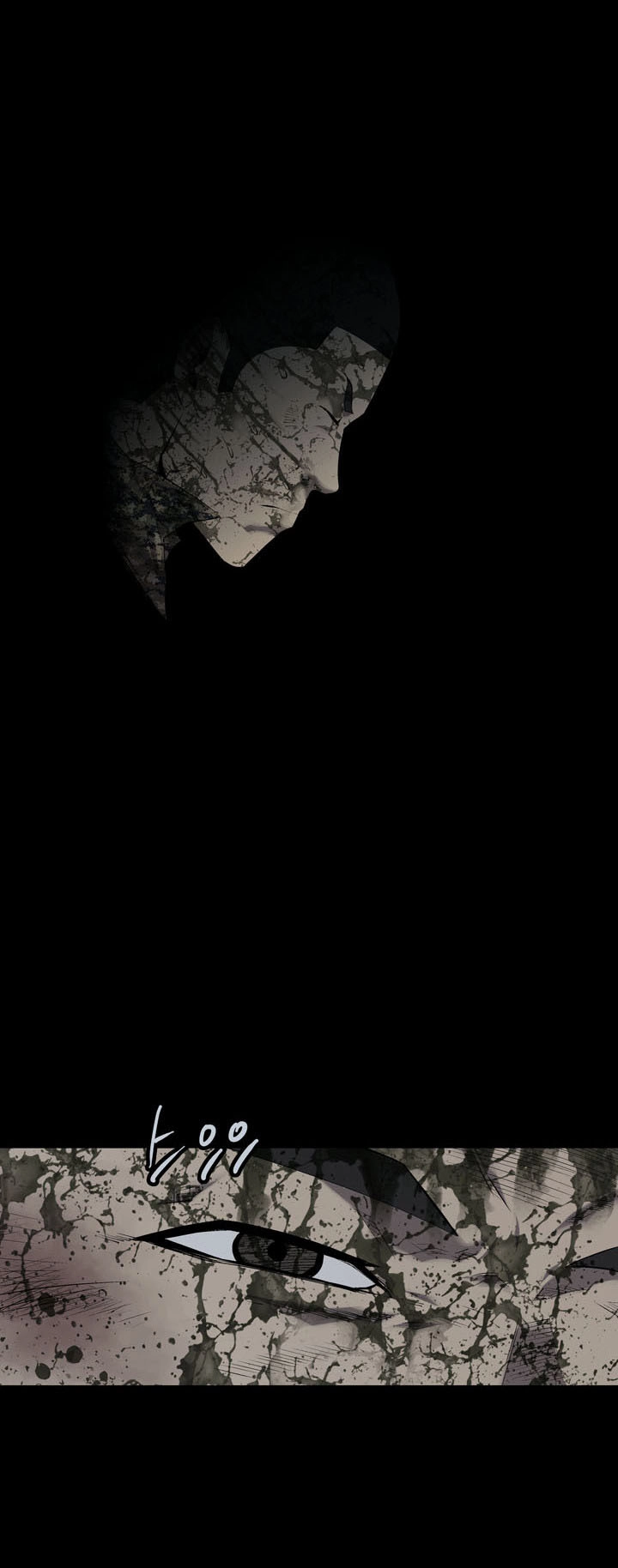 Hive Chapter 66 - 39