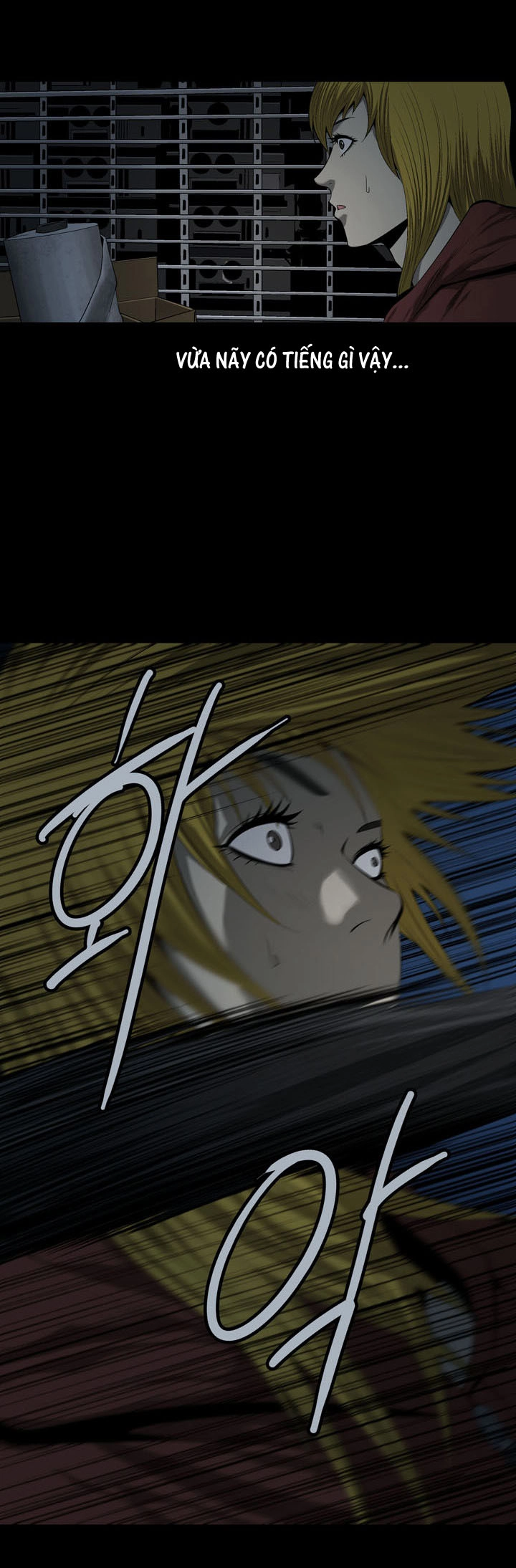 Hive Chapter 66 - 45