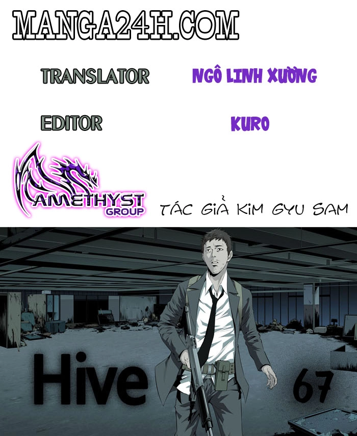 Hive Chapter 67 - 2