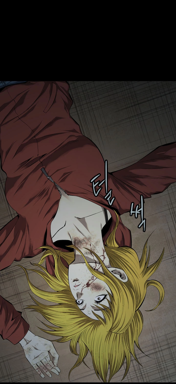 Hive Chapter 67 - 11