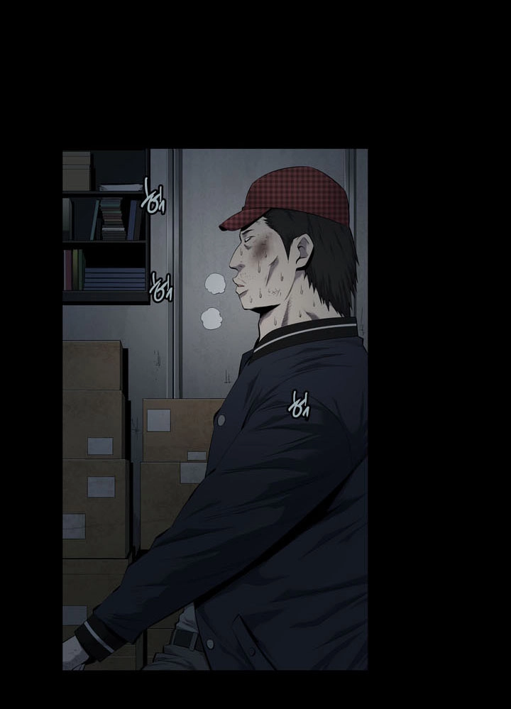 Hive Chapter 67 - 12