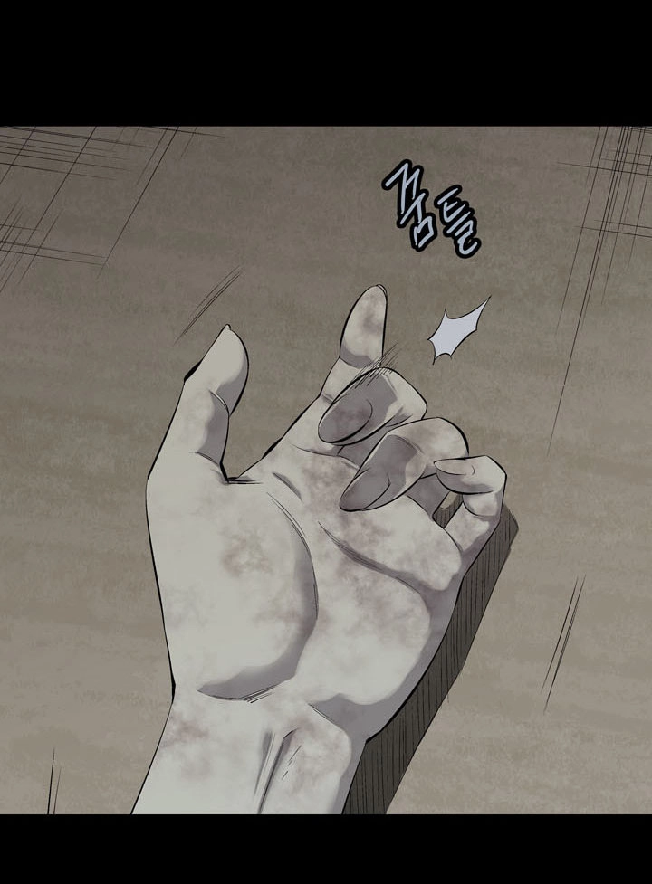 Hive Chapter 67 - 16