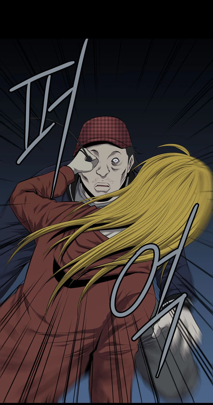 Hive Chapter 67 - 18