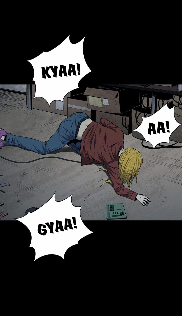 Hive Chapter 67 - 20