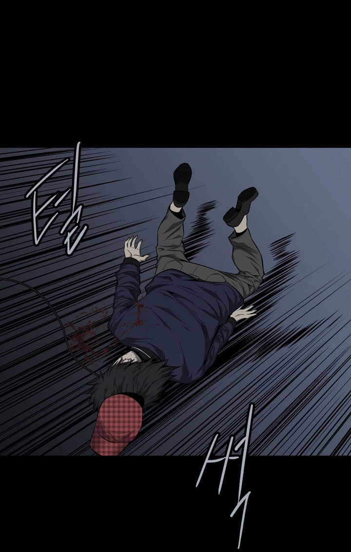 Hive Chapter 67 - 23
