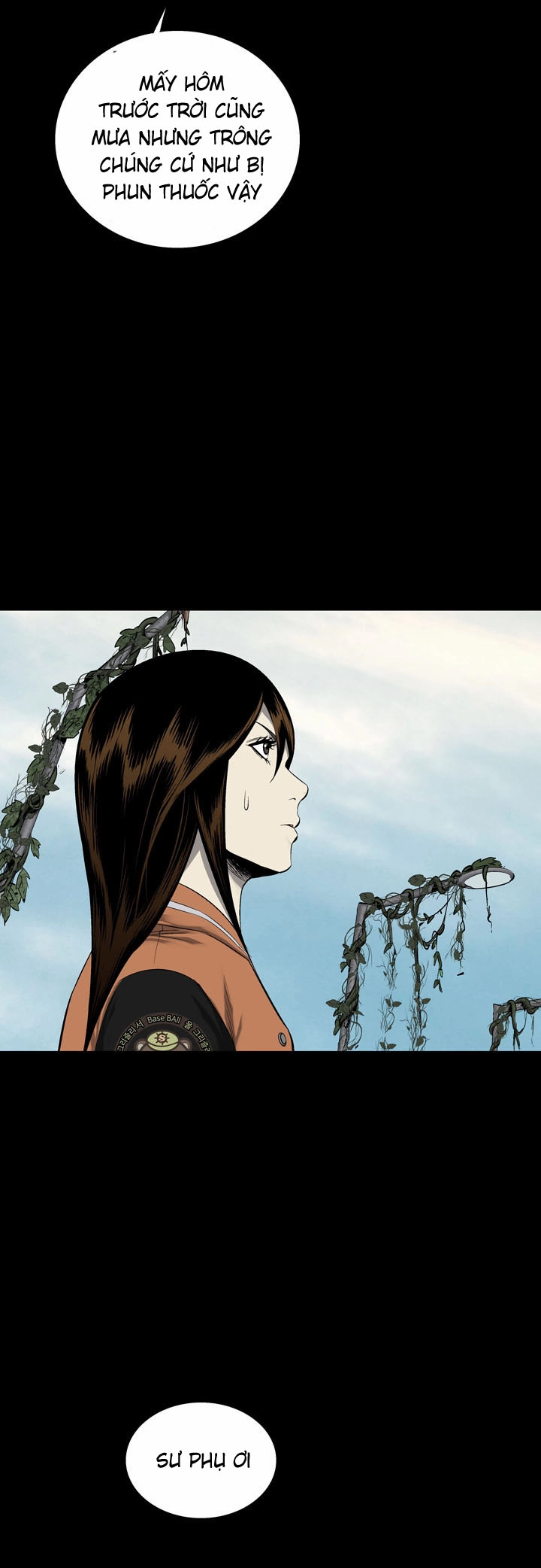 Hive Chapter 67 - 34
