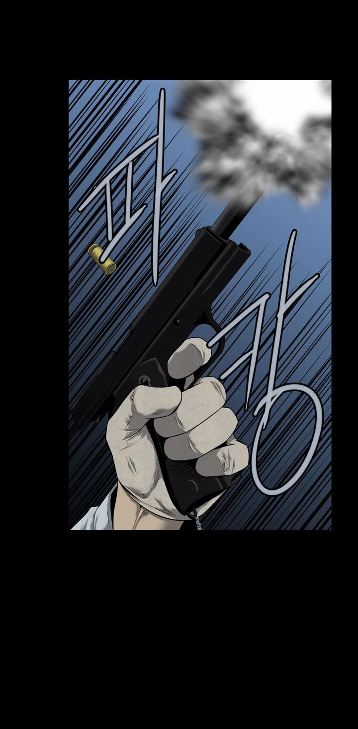 Hive Chapter 67 - 44