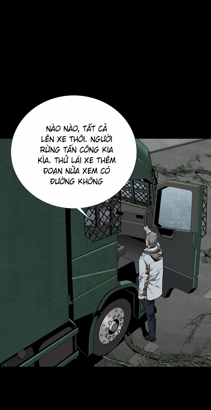 Hive Chapter 67 - 46