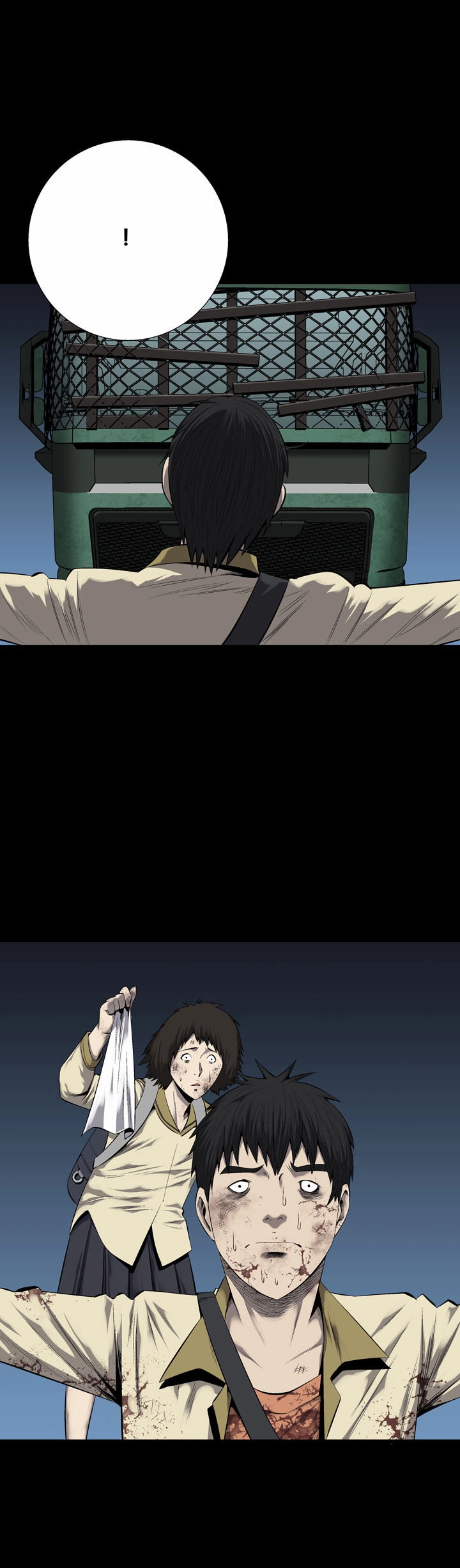Hive Chapter 67 - 47