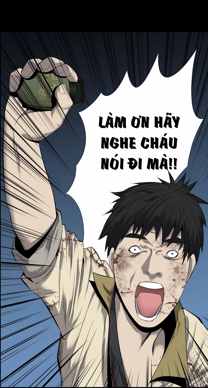 Hive Chapter 67 - 53