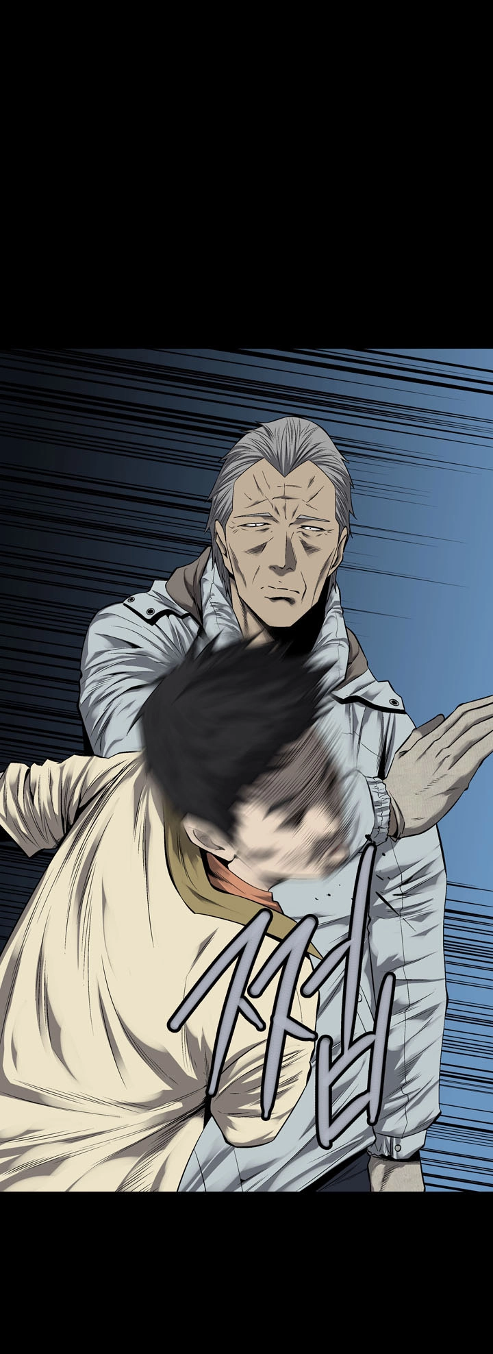 Hive Chapter 68 - 15