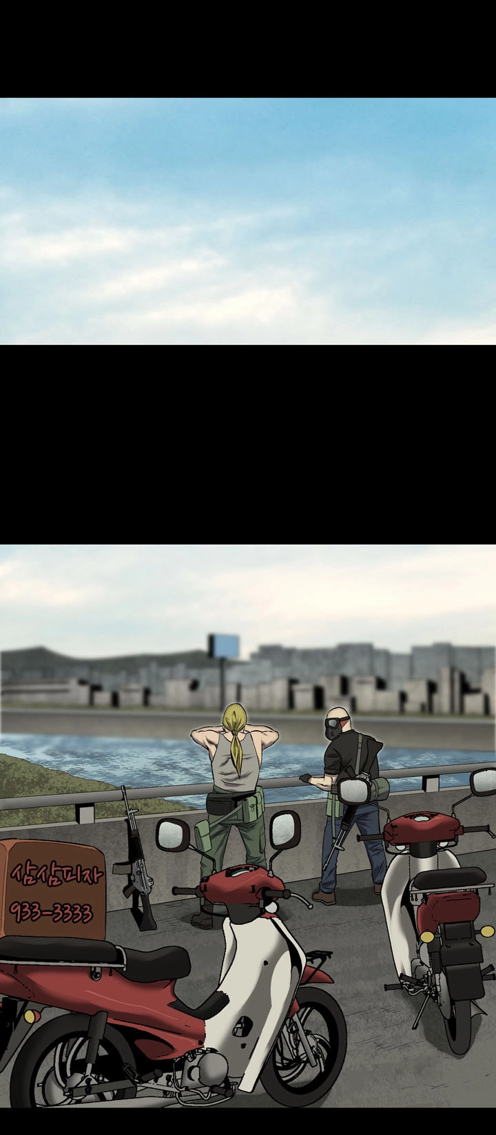 Hive Chapter 68 - 42