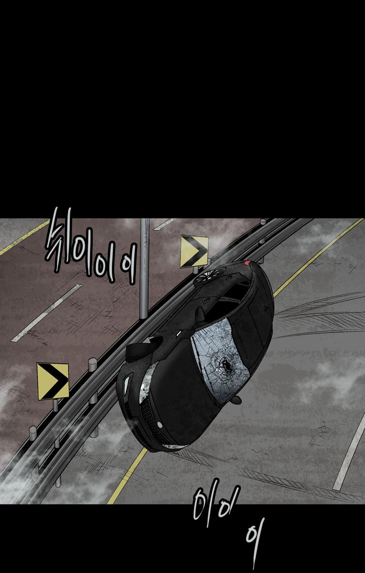 Hive Chapter 68 - 50