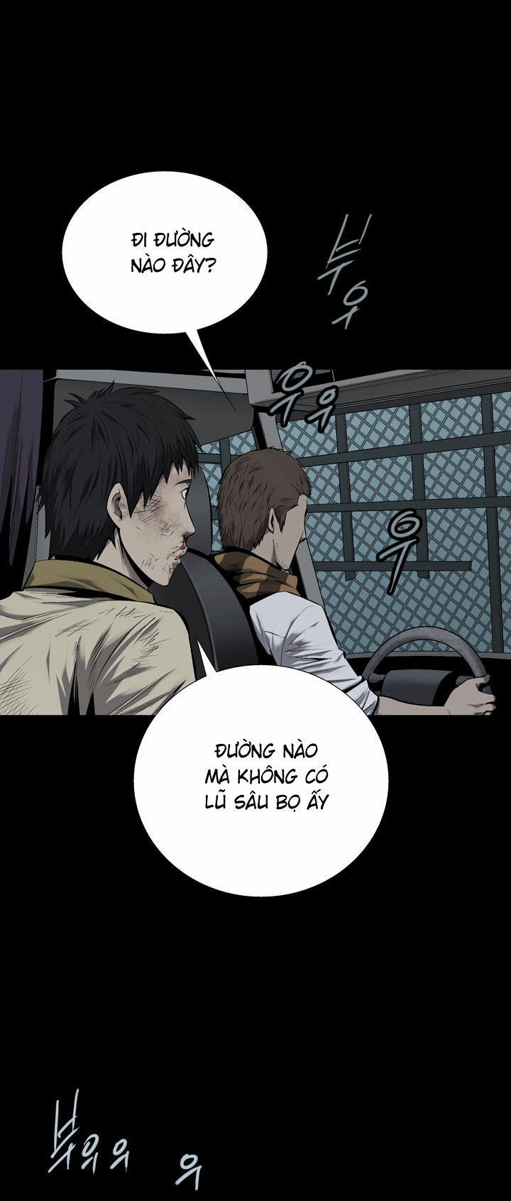 Hive Chapter 69 - 10