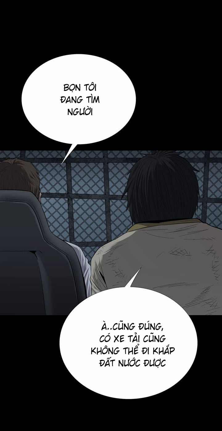 Hive Chapter 69 - 14